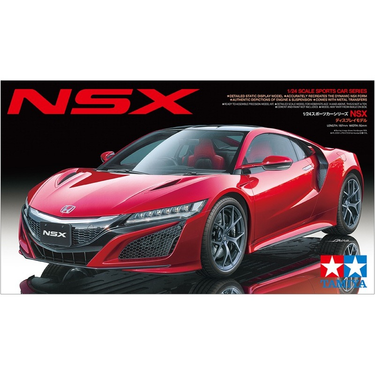 Tamiya 1/24 Honda NSX T24344 4950344243440